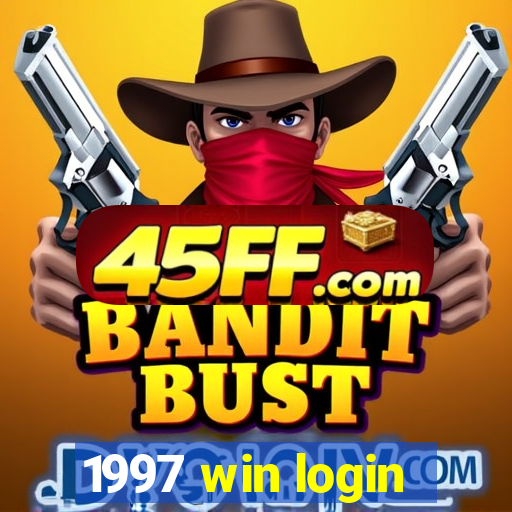 1997 win login
